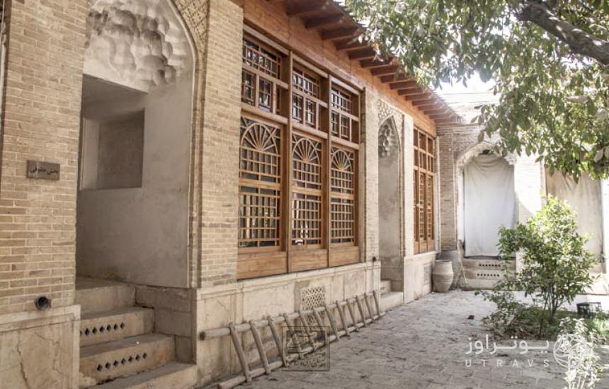 عکس خانه نصیرالملک شیراز